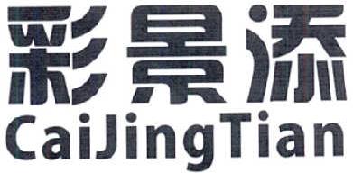 ���ͼƬ�鿴����