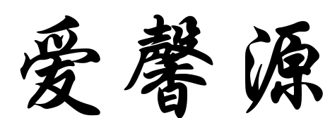 ���ͼƬ�鿴����