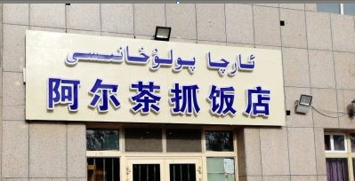 ���ͼƬ�鿴����