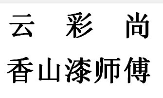 ���ͼƬ�鿴����