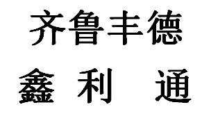 ���ͼƬ�鿴����