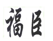 ���ͼƬ�鿴����