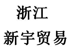 ���ͼƬ�鿴����