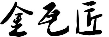 ���ͼƬ�鿴����