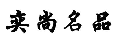 ���ͼƬ�鿴����